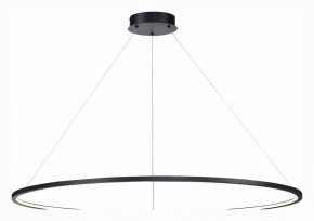 Подвесной светильник ST-Luce ST603 IN ST603.443.57 в Ижевске - izhevsk.mebel24.online | фото 3