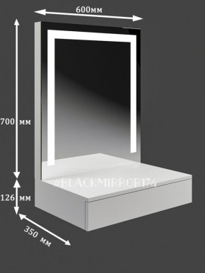 Подвесной туалетный столик с LED подсветкой ГС1LEDК60 в Ижевске - izhevsk.mebel24.online | фото 2