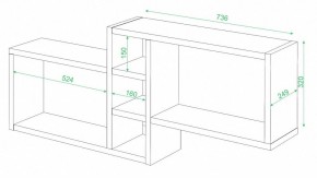 Полка книжная Домино ПК-20 в Ижевске - izhevsk.mebel24.online | фото 2