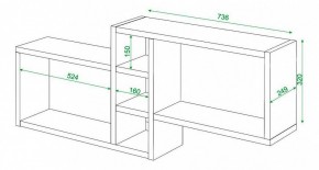 Полка книжная Домино ПК-20 в Ижевске - izhevsk.mebel24.online | фото 3