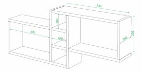 Полка книжная Домино ПК-20 в Ижевске - izhevsk.mebel24.online | фото 2