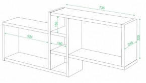 Полка книжная Домино ПК-20 в Ижевске - izhevsk.mebel24.online | фото 2