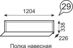 Полка навесная Венеция 29 бодега в Ижевске - izhevsk.mebel24.online | фото 1