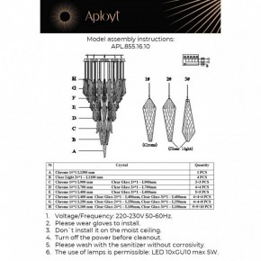 Потолочная люстра Aployt Teresa APL.855.16.10 в Ижевске - izhevsk.mebel24.online | фото 10