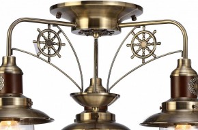 Потолочная люстра Arte Lamp Sailor A4524PL-3AB в Ижевске - izhevsk.mebel24.online | фото 6