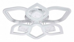 Потолочная люстра Escada Hydria 10229/6LED в Ижевске - izhevsk.mebel24.online | фото 1