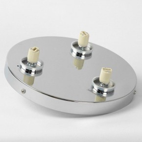 Потолочная люстра Lussole Aqua LSP-8861 в Ижевске - izhevsk.mebel24.online | фото 4