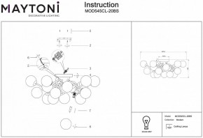 Потолочная люстра Maytoni Dallas MOD545CL-20BS в Ижевске - izhevsk.mebel24.online | фото 3