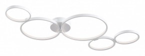 Потолочная люстра Maytoni Halo MOD448CL-L40WK в Ижевске - izhevsk.mebel24.online | фото