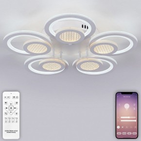 Потолочная люстра Natali Kovaltseva Damask LED LAMPS 81169 в Ижевске - izhevsk.mebel24.online | фото 4