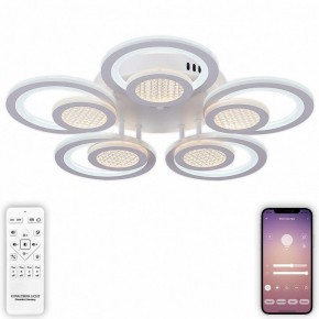 Потолочная люстра Natali Kovaltseva Damask LED LAMPS 81169 в Ижевске - izhevsk.mebel24.online | фото 5