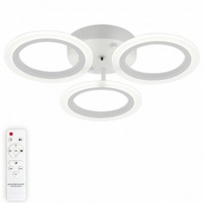 Потолочная люстра Natali Kovaltseva Simply LED LAMPS 81405 в Ижевске - izhevsk.mebel24.online | фото 5