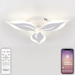 Потолочная люстра Natali Kovaltseva Sirius LED LAMPS 81164 в Ижевске - izhevsk.mebel24.online | фото 4