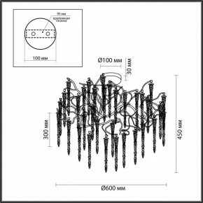 Потолочная люстра Odeon Light Banche 1 5005/8C в Ижевске - izhevsk.mebel24.online | фото 4