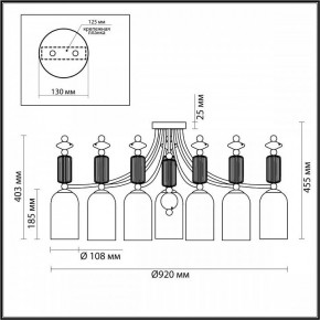 Потолочная люстра Odeon Light Candy 4861/7C в Ижевске - izhevsk.mebel24.online | фото 6