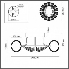 Потолочная люстра Odeon Light Mirage 5029/104CL в Ижевске - izhevsk.mebel24.online | фото 4