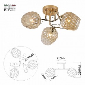 Потолочная люстра Rivoli Alexia Б0054732 в Ижевске - izhevsk.mebel24.online | фото 4
