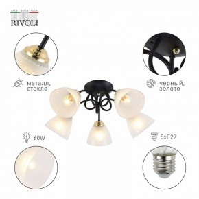 Потолочная люстра Rivoli Luiza Б0054904 в Ижевске - izhevsk.mebel24.online | фото 4
