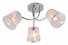 Потолочная люстра Rivoli Shirley Б0059981 в Ижевске - izhevsk.mebel24.online | фото 2