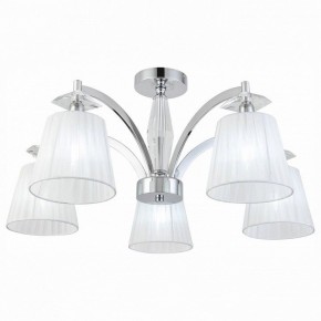 Потолочная люстра ST-Luce Bello SL1756.102.05 в Ижевске - izhevsk.mebel24.online | фото 2