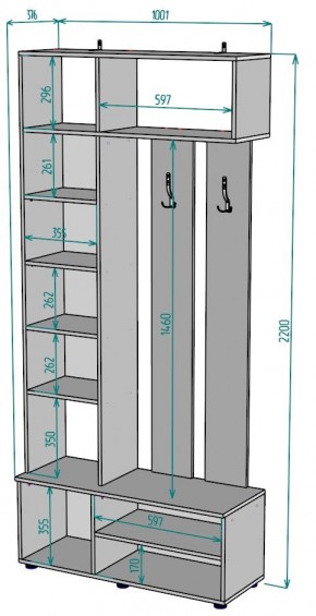 Прихожая с зеркалом V25_M в Ижевске - izhevsk.mebel24.online | фото 2