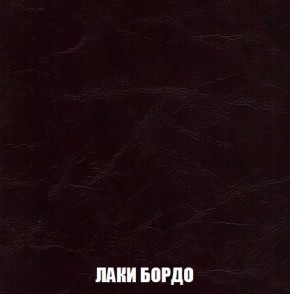 Пуф Кристалл (ткань до 300) Боннель в Ижевске - izhevsk.mebel24.online | фото 23