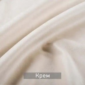 РИЧАРД-2 Стул в Ижевске - izhevsk.mebel24.online | фото 10