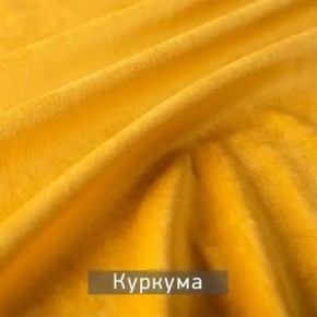 РИЧАРД-2 Стул в Ижевске - izhevsk.mebel24.online | фото 11