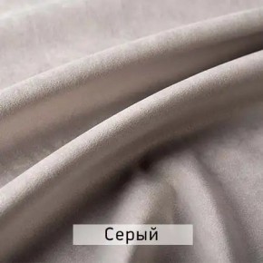 РИЧАРД-2 Стул в Ижевске - izhevsk.mebel24.online | фото 13