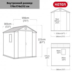 Сарай Дарвин 6х6 (Darwin 6х6) в Ижевске - izhevsk.mebel24.online | фото 3