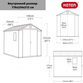 Сарай Дарвин 6х8 (Darwin 6х8) в Ижевске - izhevsk.mebel24.online | фото 3