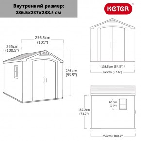 Сарай Фактор 8х8 (Factor 8x8) бежевый/серо-коричневый в Ижевске - izhevsk.mebel24.online | фото 3