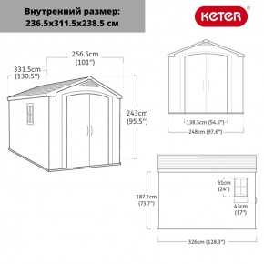 Сарай Фактор 8x11 (Factor 8x11) бежевый/серо-коричневый в Ижевске - izhevsk.mebel24.online | фото 3