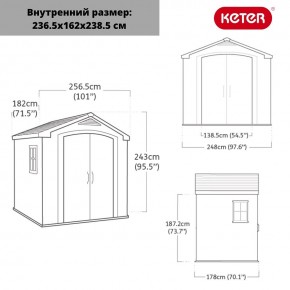 Сарай Фактор 8x6 (Factor 8x6) бежевый/серо-коричневый в Ижевске - izhevsk.mebel24.online | фото 3