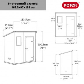 Сарай Манор Пент 6x4 (Manor Pent 6X4) серый/белый в Ижевске - izhevsk.mebel24.online | фото 3