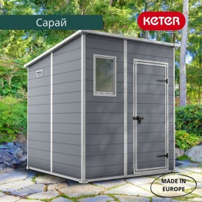 Сарай Манор Пентхаус 6x6 (MANOR PENT 6x6) в Ижевске - izhevsk.mebel24.online | фото 4