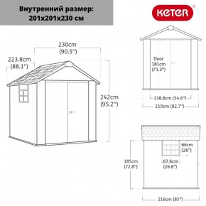 Сарай Окланд 757 (OAKLAND 757) в Ижевске - izhevsk.mebel24.online | фото 2