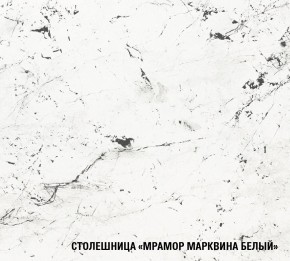 ШЕЛЛИ Кухонный гарнитур Прайм 400 (1100*2000 мм) в Ижевске - izhevsk.mebel24.online | фото 6