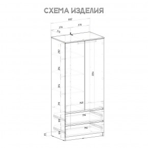 Шкаф 2-х створчатый Симпл ШК-03 (графит) в Ижевске - izhevsk.mebel24.online | фото 4