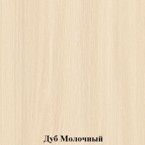 Шкаф для детской одежды на металлокаркасе "Незнайка" (ШДм-1) в Ижевске - izhevsk.mebel24.online | фото 2