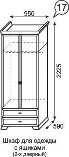 Шкаф для одежды с ящиками Венеция 17 в Ижевске - izhevsk.mebel24.online | фото 3