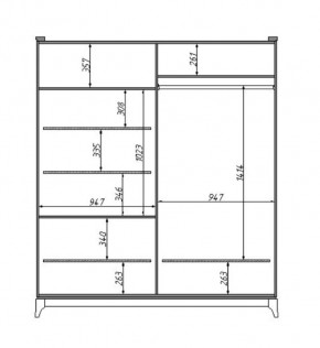Шкаф для одежды Сабрина (ММ-302-01/04Б) в Ижевске - izhevsk.mebel24.online | фото 2