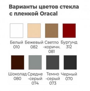 Шкаф-купе ХИТ 22-12/2-22 (620) в Ижевске - izhevsk.mebel24.online | фото 6