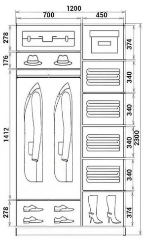 Шкаф-купе ХИТ 23-12-55 (620) в Ижевске - izhevsk.mebel24.online | фото 2