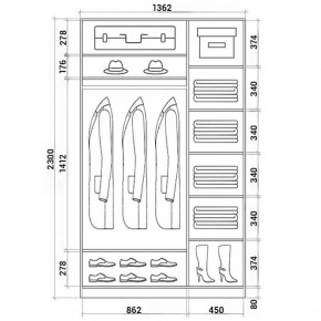 Шкаф-купе ХИТ 23-14-15 (620) в Ижевске - izhevsk.mebel24.online | фото 2
