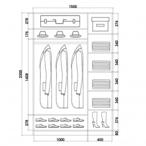 Шкаф-купе ХИТ 23-15-22 (620) в Ижевске - izhevsk.mebel24.online | фото 2