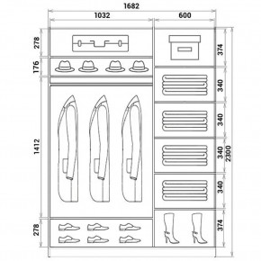 Шкаф-купе ХИТ 23-17-11 (620) в Ижевске - izhevsk.mebel24.online | фото 2