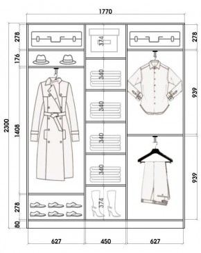 Шкаф-купе ХИТ 23-4-18-111 (420) в Ижевске - izhevsk.mebel24.online | фото 2