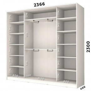 Шкаф-купе ХИТ 23-4-24/2-1111 (420) в Ижевске - izhevsk.mebel24.online | фото 2