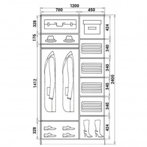Шкаф-купе ХИТ 24-12-22 (620) в Ижевске - izhevsk.mebel24.online | фото 3